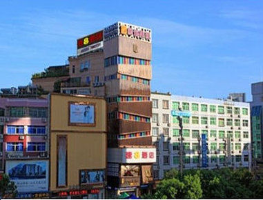 Super 8 Hotel Xiamen Si Ming Nan Lu Xia Da Dış mekan fotoğraf